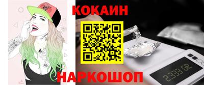твердый Краснознаменск