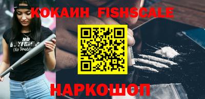 твердый Краснознаменск