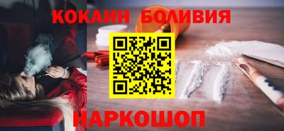 каннабис Краснокаменск