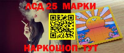 твердый Краснознаменск