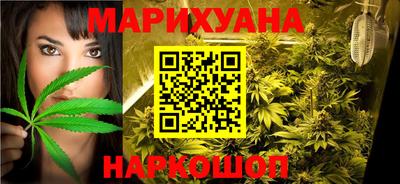 твердый Краснознаменск