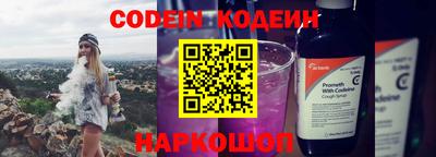 твердый Краснознаменск