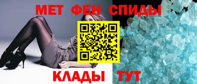 твердый Краснознаменск